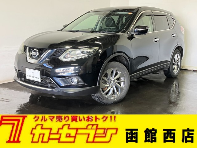 日産 エクストレイル 
