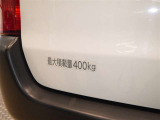 積載量は400kg!