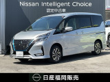 R3年式・セレナ e-POWER ハイウェイスターV・ メモリーナビゲーション・プロパイロット・アラウンドビューモニター・両側オートスライドドアオート・ドライブレコーダー・ETC・スマートルームミラー