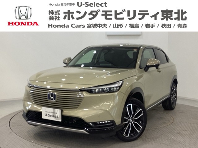 ホンダ ヴェゼル 