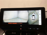 いまや必須装備「ナビゲーション」搭載!知らない場所に、スイスイッとドライブ。なんて便利な機能でしょうか?もう、これなしではハンドルを握れませんね!でも、運転中の操作は危険ですのでご注意ですね♪