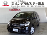 東北六県をカバーする『ホンダモビリティ東北』の全在庫のご商談も、ご希望に合わせて可能です。お気軽にお問い合わせ下さい。なお、他店にて展示の中古車は店舗間に応じて別途陸送費がかかります。ご了承ください。