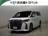 当社では、愛知・岐阜・三重・静岡在住で、現車確認可能な方への販売に限らせて頂きます