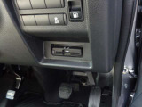 ここに ETC2.0付いております。高速道路の料金所もスイスイ♪ ETCカードの申し込みは日産カードがおすすめ!!!「安心」「おトク」「便利」で皆さまのカーライフをサポートする特典満載のカードです。