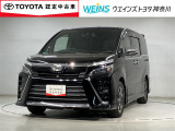 ★現車確認をお願いいたします★0466-88-5711藤沢市大庭5403-12kaiya_saito@weins-toyota.jp