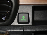 エコモードスイッチで省エネ運転もできます。