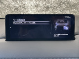 Apple Carplay・Android Auto対応!マツダ コネクト(コマンダーコントロール)でスマートフォンを操作して、通話、音楽を聴いたり、マップで目的地を調べることができます。