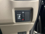 【助手席側パワースライドドア】です。リモコンや運転席のスイッチ操作で楽々自動開閉。
