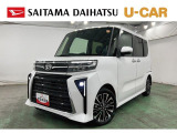 令和5年式タントカスタムRS入荷しました。ナビ&ドラレコなどあると便利な装備が充実です。ターボならではの余裕ある加速で街乗りもスムーズ。年式の新しさと装備の充実度で、長く安心して乗れる一台です(^^♪
