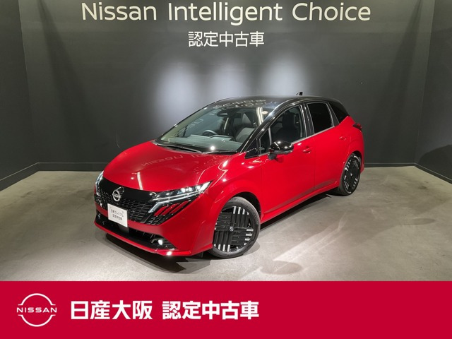 日産 ノートオーラ 