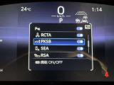 蓄積してきた技術をさらに進化させ、高機能化。新開発した先進の安全運転支援システムです。
