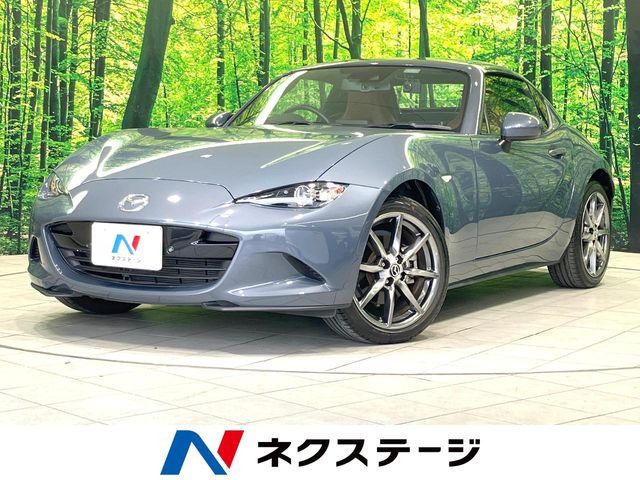 ロードスターRF 2.0 VS テラコッタ セレクション 