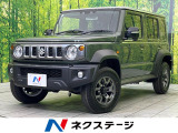 禁煙車 衝突被害軽減システム レーダークルーズ スマートキー