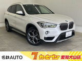 はじめまして名鉄AUTOカーセブン愛知犬山店です!! 当店のお車をご覧いただきありがとうございます。