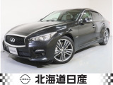 平成29年式 日産スカイライン 350GT FOUR typeSP クールエクスクルーシブ