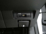 ここに ETC付いております。高速道路の料金所もスイスイ♪ ETCカードの申し込みは日産カードがおすすめ!!!「安心」「おトク」「便利」で皆さまのカーライフをサポートする特典満載のカードです。