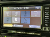 お気に入りの曲をBluetoothで再生できます♪ ドライブがさらに楽しくなりますよ♪