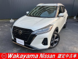 日産 キックス