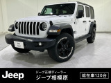 【UP!】車両品質評価書あり 点検記録簿あり 認定中古車保証1年 ファブリックシート シートヒーター ハンドルヒーター AndoridAuto Apple car play Bluetooth 純正オーディオ AlPine LEDヘッドライト