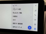 ディスプレイオーディオを装備。スマホとクルマをつなぐことで、これまでのナビに加えて、いろんなサービスが楽しめます。