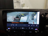 【ナビ】CPO(認定中古車)は納車時に地図ソフトが最新版!G-Link情報により精度の高いルート探索や渋滞回避ルートの案内など、快適な運転を支援する情報の入手が可能となります。