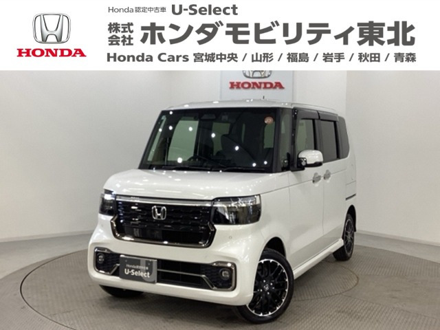 N-BOXカスタムターボ コーディネートスタイル モノトーン 4WD