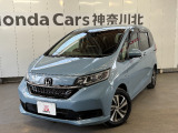 ホンダ フリード+