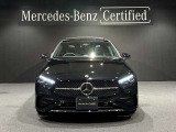 メルセデスの認定中古車「サーティファイドカー」世の中に存在する数ある中古車の中でも、メルセデス独自の厳しい基準をクリアした品質を持つ中古車です。「走行距離無制限保証」・「24時間ツーリングサポート」