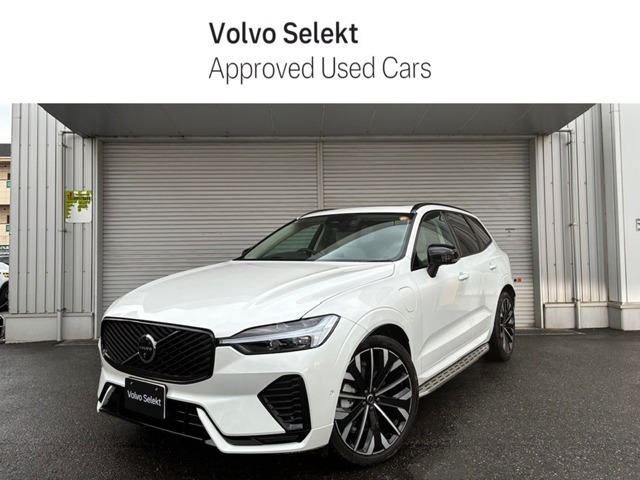 XC60 ウルトラ T6 AWD プラグイン ハイブリッド 4WD 