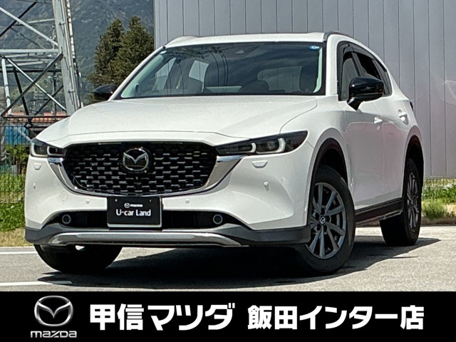 CX-5 2.2 XD フィールドジャーニー 4WD 