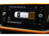 【リヤビューカメラ】【障害物センサー】車庫入れなどバックでの駐車をに便利です。