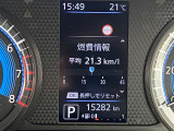 ☆この年式でこの走行距離。まだまだ問題ございません。