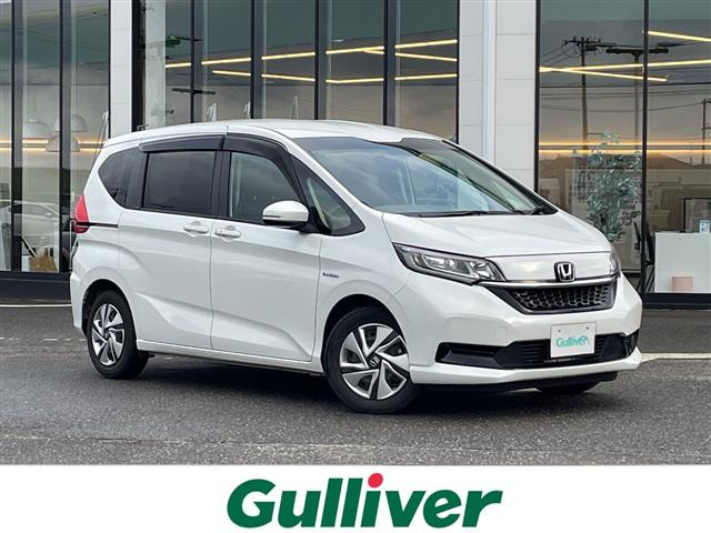 フリード 1.5 ハイブリッド G ホンダセンシング 修復歴無し