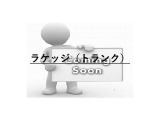 内装、外装、エンジンルームの隅ずみまでクリーニングを実施してお渡しします!プロが仕上げをしましたからピッカピカですよ〜!点検整備もきっちり実施いたします。