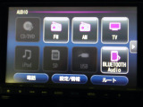 テレビ,Bluetoothなどがご利用いただけます。