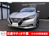 このたびは日産サティオ千葉U-CAR四街道店のホームページをご覧頂きありがとうございます。