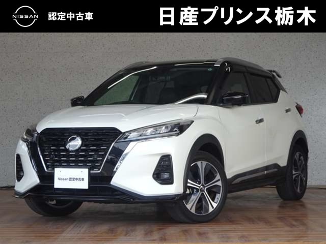 キックス 1.2 X (e-POWER) 