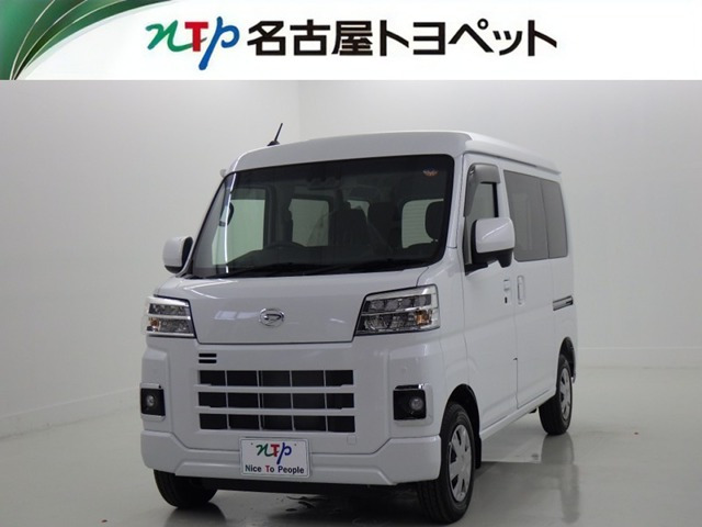 ハイゼットカーゴ クルーズ 