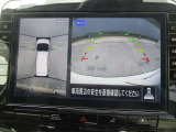 アラウンドビューモニターで車の周囲の情報が室内でわかります。