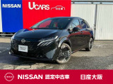 日産 ノートオーラ