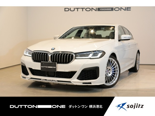 BMWアルピナ D5 