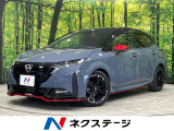 4WD BOSEサウンド NISMOエアロ 9型ディスプレイオーディオ