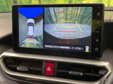 【パノラミックビューモニター】専用のカメラにより、上から見下ろしたような視点で360度クルマの周囲を確認することができます☆死角部分も確認しやすく、狭い場所での切り返しや駐車もスムーズに行えます。