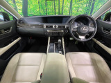 GS 300h I パッケージ 