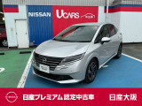 日産 ノート
