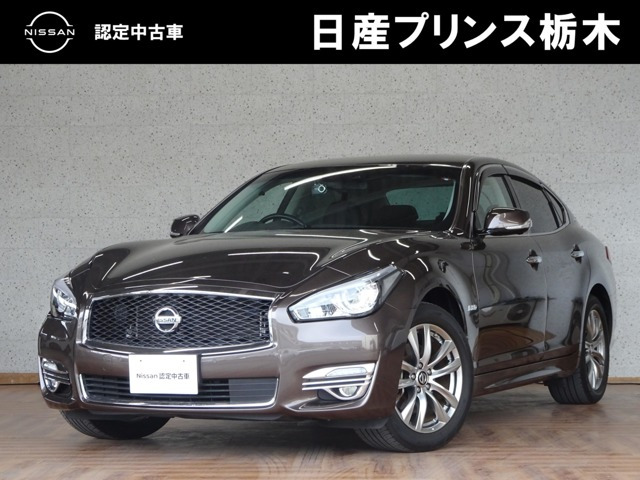 フーガハイブリッド 3.5 VIP 