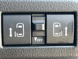 【両側パワースライドドア】スマートキーや運転席のスイッチで後席両側スライドドアの開閉が可能♪電動だから力を入れてドアを開ける必要が無く、小さなお子様でも簡単に開け閉めでき快適です♪