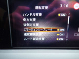エマージェンシーブレーキは、前方の車両や歩行者を検知し衝突の可能性が高まると自動的に緊急ブレーキを作動させ衝突時の被害や傷害を軽減してくれますので安心です♪