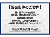 ルークス ハイウェイスター X