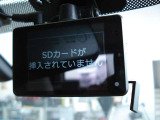 ドライブレコーダーは事故時の記録を残すと共に、安全運転の意識も高まります!!また旅行の思い出作りにも一役買いますね♪